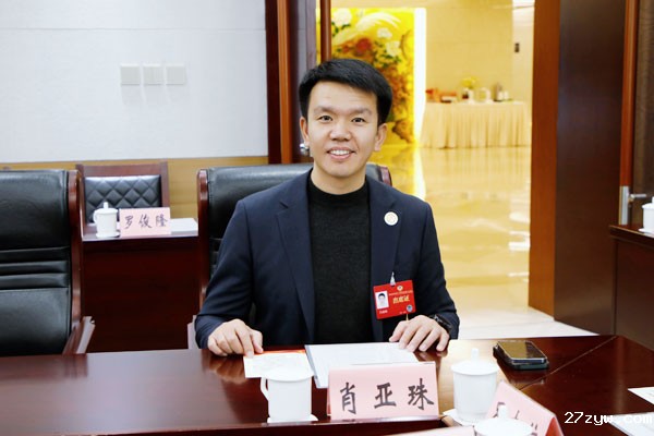 微信图片_20250118101325.jpg