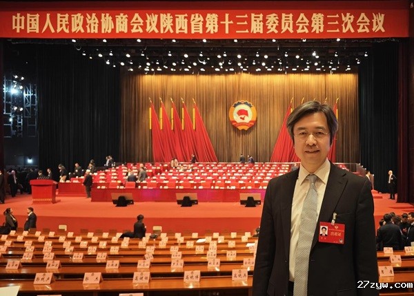 1737340407137391.jpg 李昊委员(1430437)-20250120101147.jpg