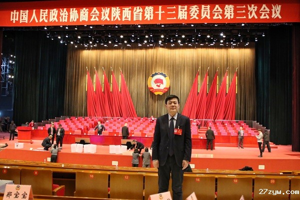 冯永强委员(1432478)-20250122091344.jpg