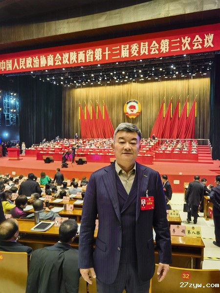 金涌委员(1432579)-20250122091314.jpg