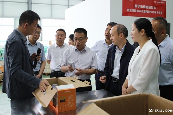 （顺序5）市政协调研深化供销社综合改革工(1450175)-20250214091909.JPG