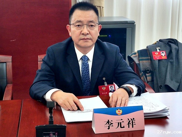 李元祥(1458782)-20250218101118.jpg