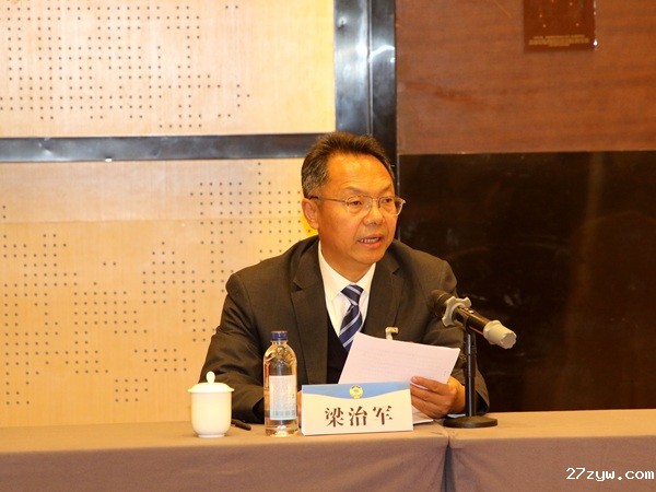 梁治军(1458794)-20250218101125.JPG