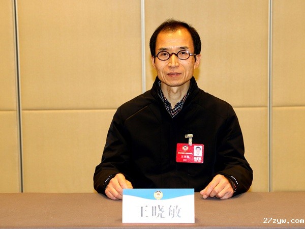 王晓敏(1458788)-20250218101132.JPG