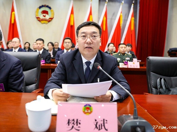 宜君县政协主席樊斌(1465271)-20250224085154.jpg
