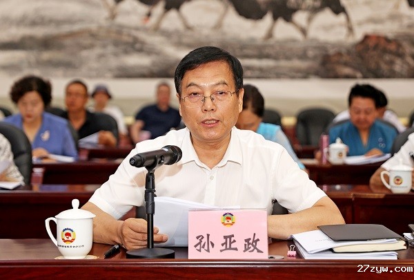 1755697193289259.jpg 孙亚政(1672835)-20250820074225.jpg