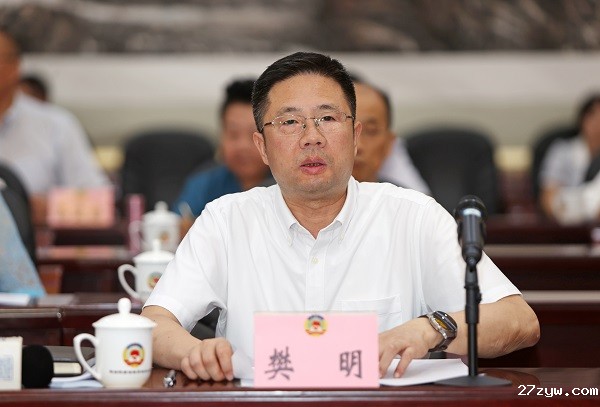 1755697208699567.jpg 1、樊明(1672841)-20250820073833.jpg