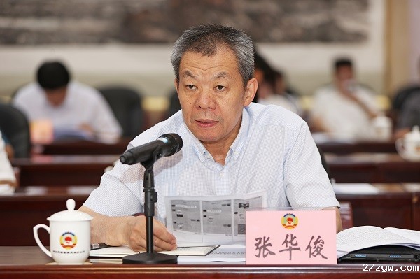 1755697248630329.jpg 3、张华俊(1672844)-20250820073853.jpg