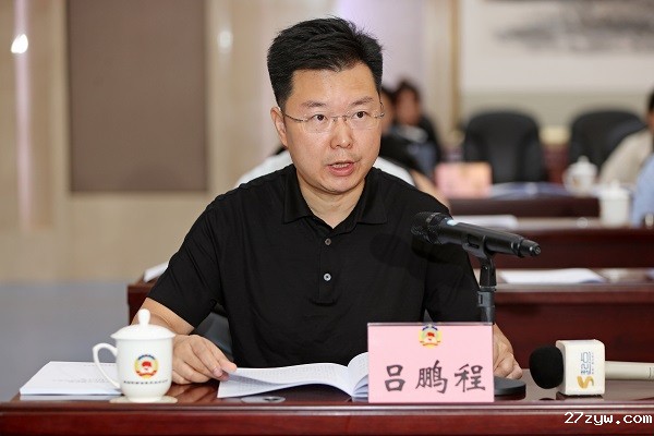 1755697287521459.jpg 6、吕鹏程(1672829)-20250820073937.jpg