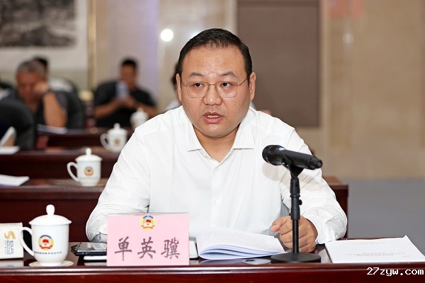 1755697300638462.jpg 7、单英骥(1672832)-20250820073945.jpg