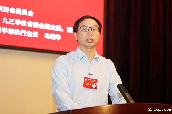 1757403742101653.jpg 3、马晓华(1694879)-20250909153430.jpg