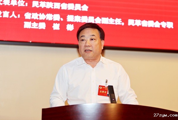 1757403845351354.jpg 4、崔彬(1694885)-20250909153421.jpg