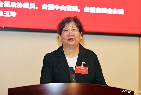 1757403868171438.jpg 5、陈玉玲(1694891)-20250909153416.jpg