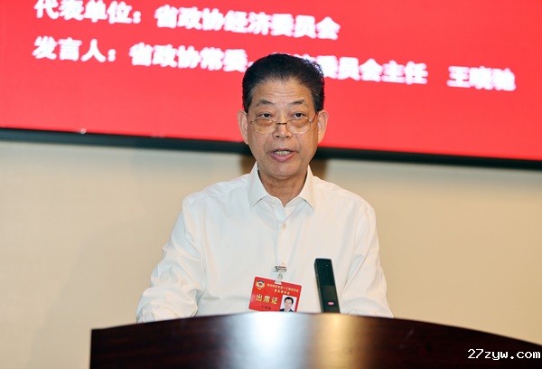 1757403886341242.jpg 6、王晓驰(1694897)-20250909153409.jpg