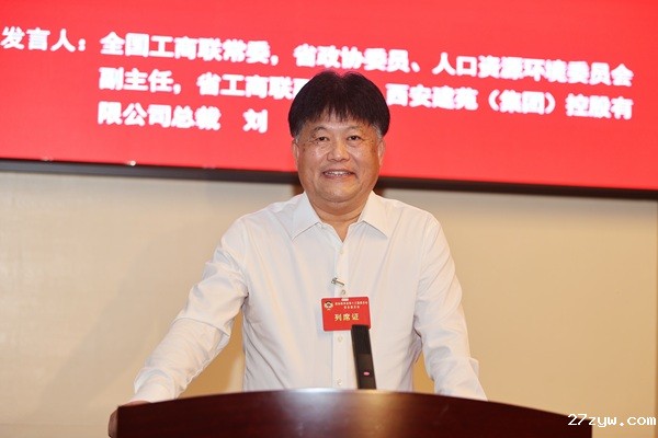 1757403933426315.jpg 8、刘勇(1694876)-20250909153501.jpg