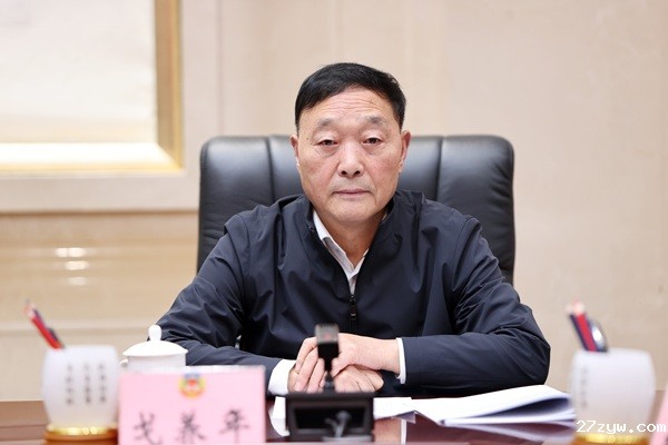 1762132830492972.jpg 7、戈养年(1748104)-20251103085735.jpg