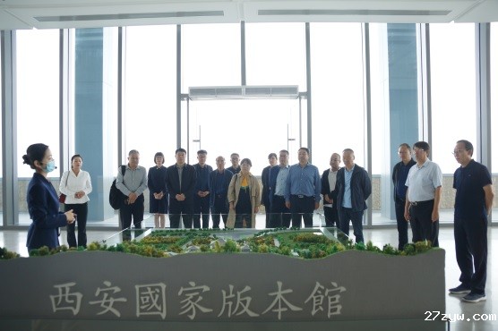 图3(994667)-20230925083855.jpg